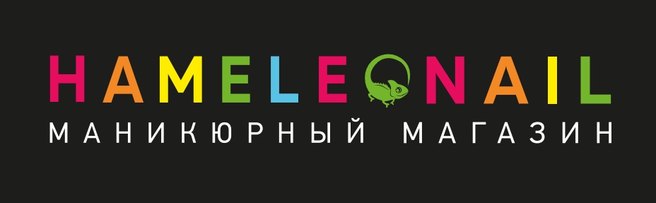  HAMELEONAIL