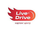 Картинг центр Live Drive